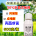 30%肟菌戊唑醇赤霉病稻瘟病白粉病真菌病害
