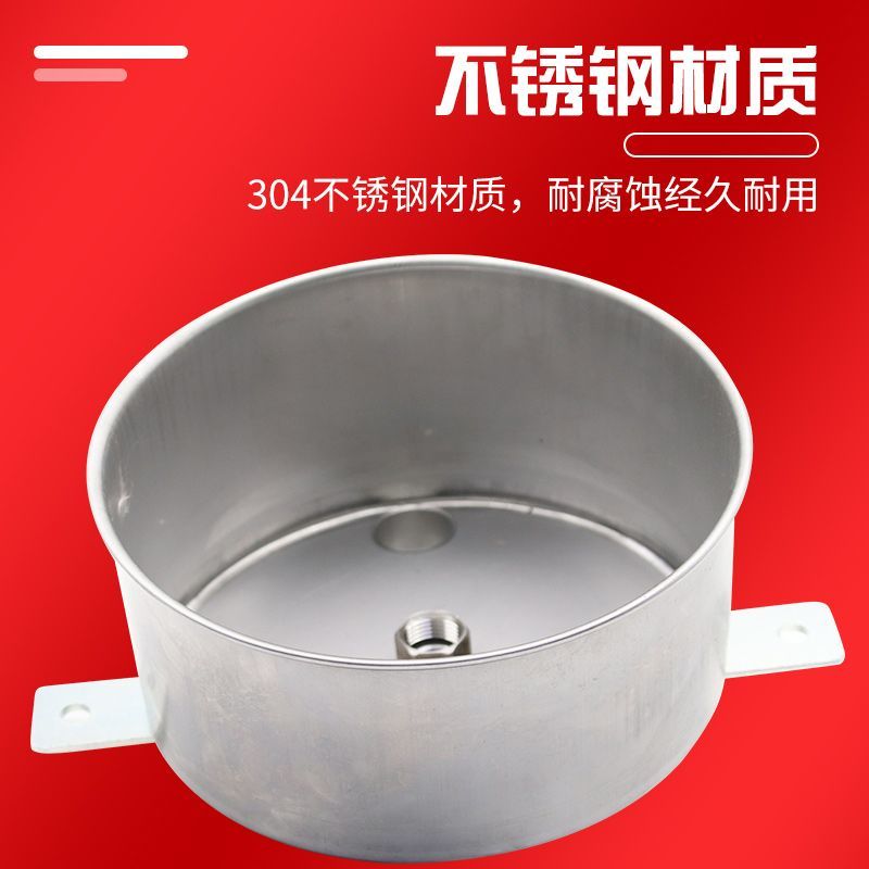 猪用饮水碗污水分离盒带排污口饮水碗喂水不锈钢自动饮水器猪