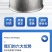 猪用饮水碗污水分离盒带排污口饮水碗喂水不锈钢自动饮水器猪