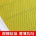 巢础带框成品巢框巢脾蜂巢蜜蜂意蜂箱杉木养蜂工具厂家直销