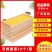 巢础带框成品巢框巢脾蜂巢蜜蜂意蜂箱杉木养蜂工具厂家直销