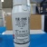 30%肟菌戊唑醇赤霉病稻瘟病白粉病真菌病害