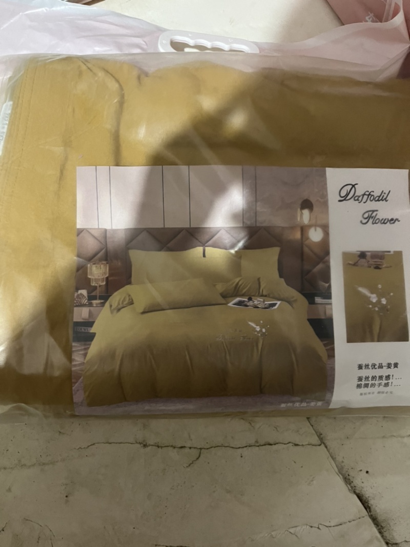 刺绣四件套可地摊门市可视频看货库房现货供应