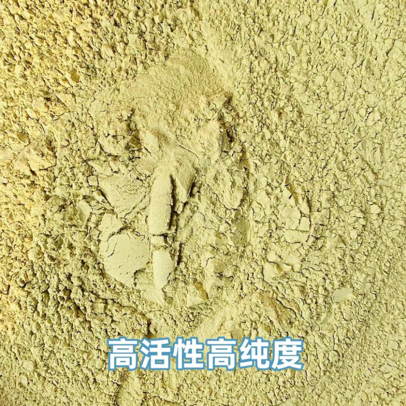 梨花粉，鸭梨花粉，雪梨花粉，规格齐全，新粉上市