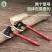 坤宁王斧头野外露营锻打斧头小随身全套新款尼曼斧子轻型斧头