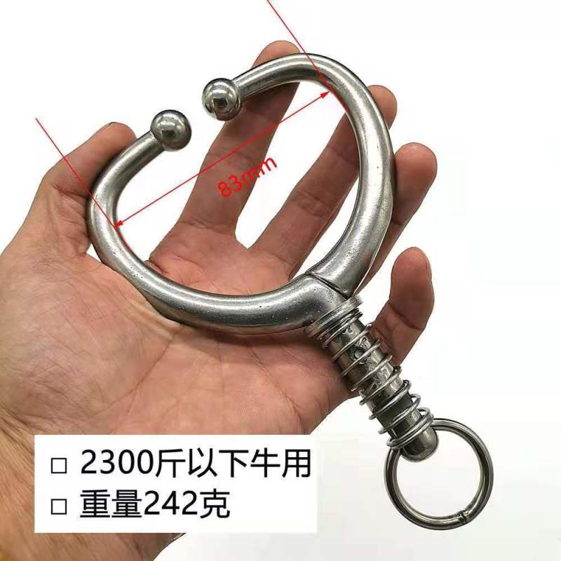 弹簧牛鼻钳牛鼻环牛鼻圈免打孔不锈钢养牛大号牛鼻钳子养殖设