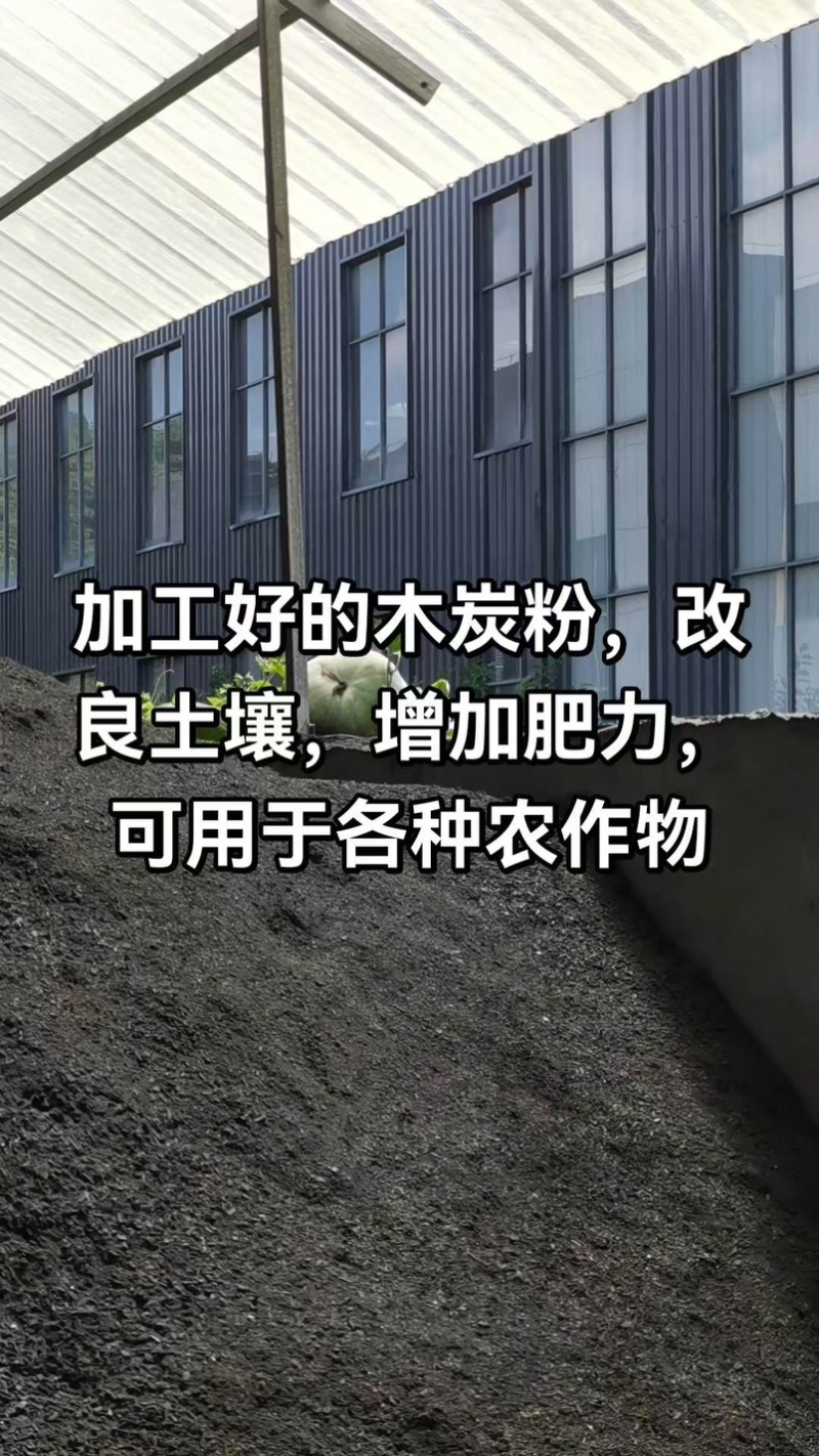 湖北机制型炭，取暖炭，厂家直供，欢迎咨询，价格可谈