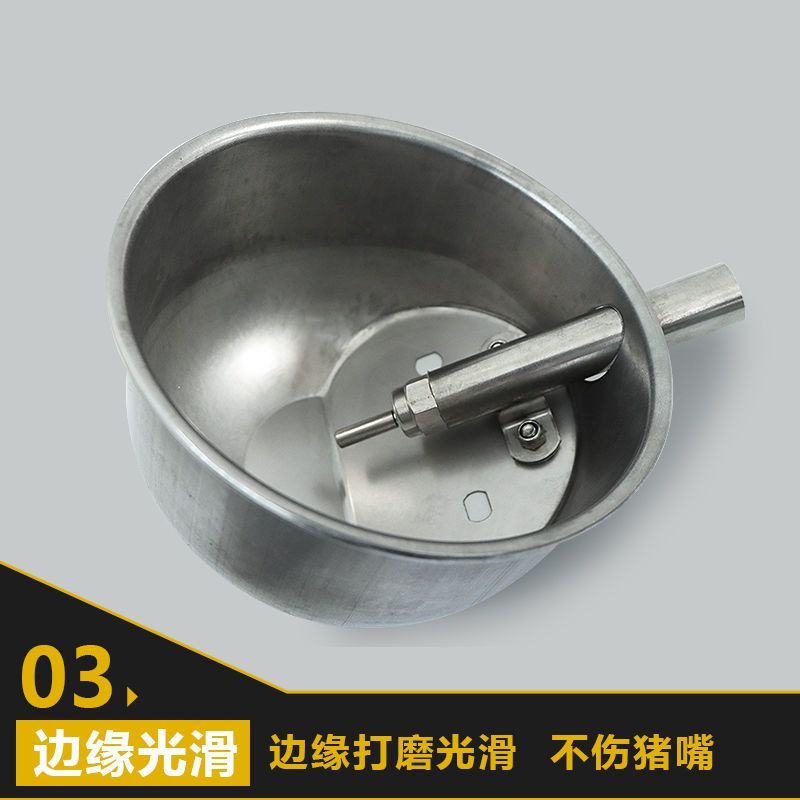 不锈钢猪饮水碗套装猪用自动饮水器套装不锈钢饮水管养猪场