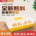 鸡笼家禽专用运输周转箱塑料鸡笼子家用养殖加大加厚鸡鸭鹅鸽