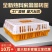 鸡笼家禽专用运输周转箱塑料鸡笼子家用养殖加大加厚鸡鸭鹅鸽