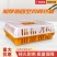 鸡笼家禽专用运输周转箱塑料鸡笼子家用养殖加大加厚鸡鸭鹅鸽