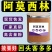 阿莫西林98%猪牛羊鸡鸭鹅兔鸽水产鱼虾养殖通用呼吸道饲料