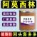 阿莫西林98%猪牛羊鸡鸭鹅兔鸽水产鱼虾养殖通用呼吸道饲料