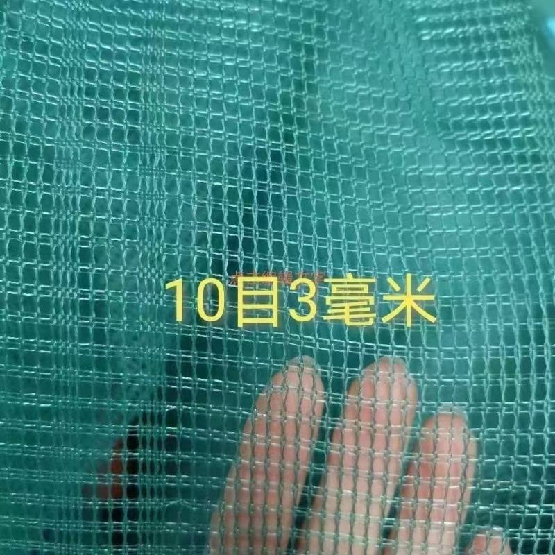 菜籽过滤网油菜籽分离筛网晾晒鱼虾杂物网米粒大小筛子折叠小