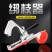新款绑葡萄绑藤绑枝神器黄瓜绑枝葡萄绑蔓钉子胶带器绑枝捆绑