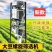 大豆选种器大豆选种机大豆螺旋筛选机选豆机溜豆机精
