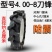 正品微耕机轮胎真空防震实心胎3.50-4/64.00-