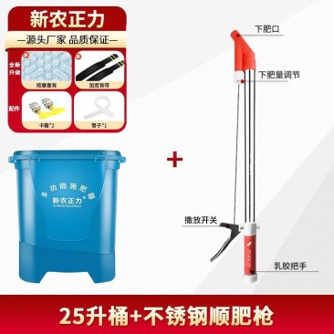 果树施肥器追肥神器农用工具玉米硬地根部多功能手动施肥机下