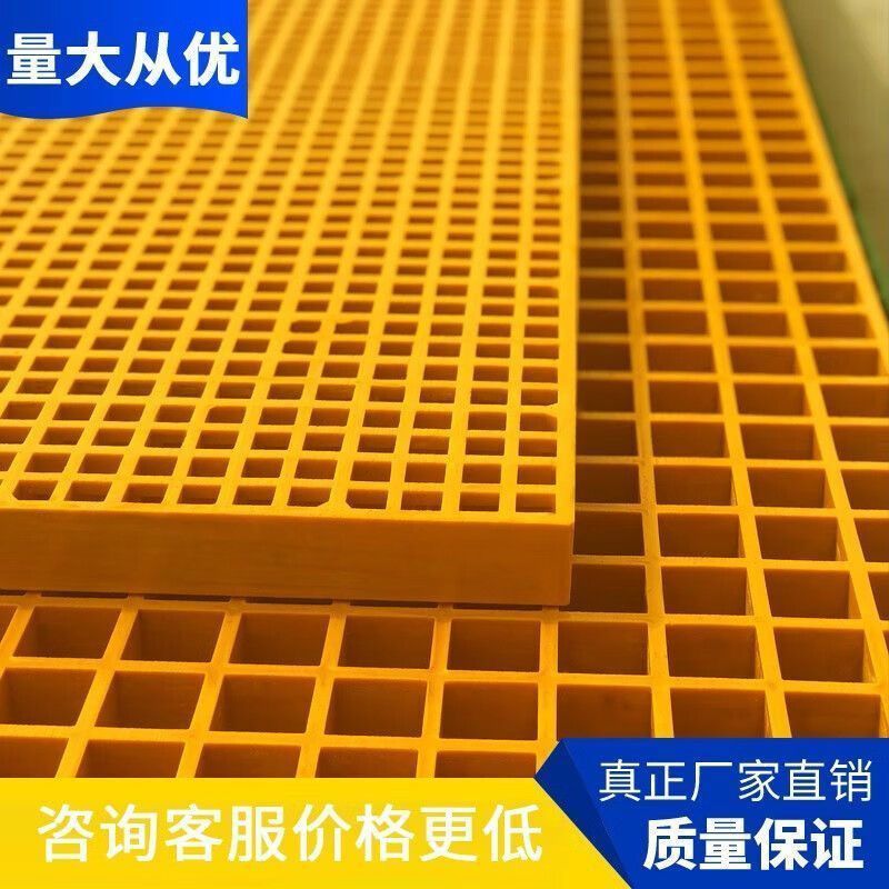 牛羊猪地网镂空网格板牛圈漏粪板地垫养猪专用漏粪板鸽子鸡鸭