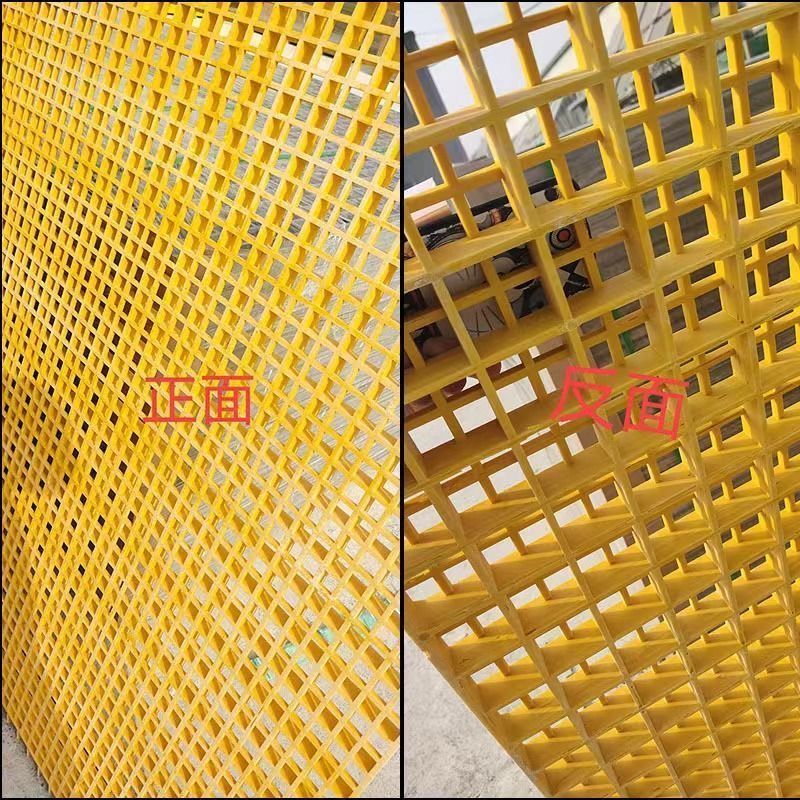 牛羊猪地网镂空网格板牛圈漏粪板地垫养猪专用漏粪板鸽子鸡鸭
