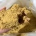 养殖场专用熟玉米面