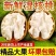 一件代发青皮核桃