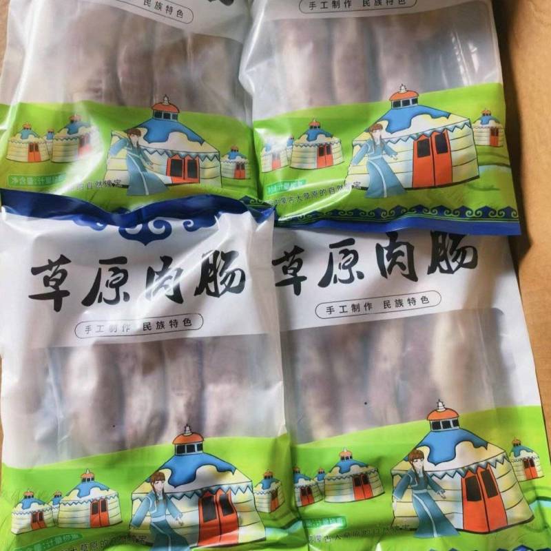 牛肠包肉