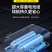 新款搅拌电动喷雾器农用打药机充电高压锂电池喷壶农药喷洒背