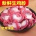 公鸡鸡胗煎炸，可对接商超，批发市场电商货