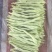 精品扁豆大量有货