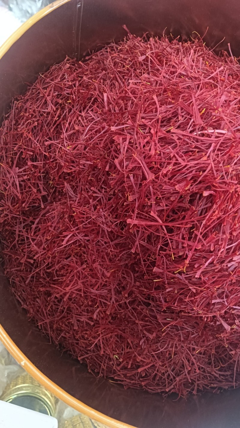 藏红花