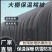 种植，养殖，大棚专用棉被，防风防雪防冻棉被