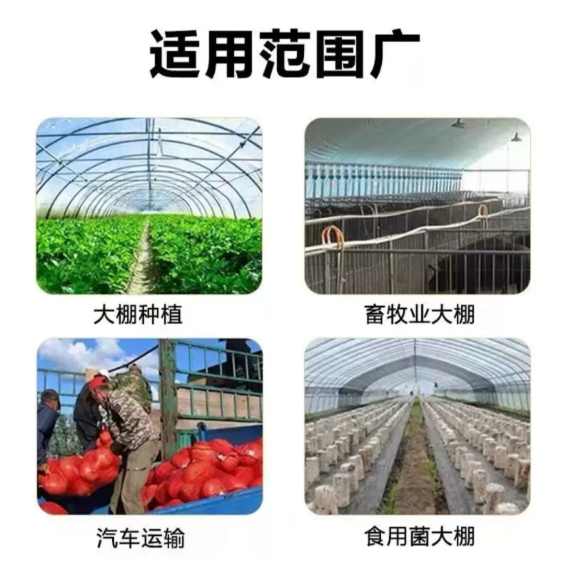 种植，养殖，大棚专用棉被，防风防雪防冻棉被