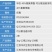 40%氰氟草酯40%氰氟草酯40%氰氟草酯除草剂