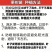 无花果树苗特大果矮化盆栽波姬红无花果树苗当年结果无花果大