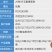 25克/升五氟磺草胺25克/升五氟磺草胺除草剂