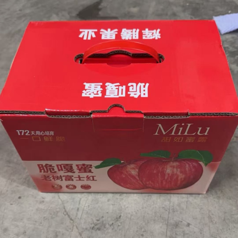 红富士苹果