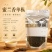 厂家直销六茶100克装，封好口袋的，全国发货
