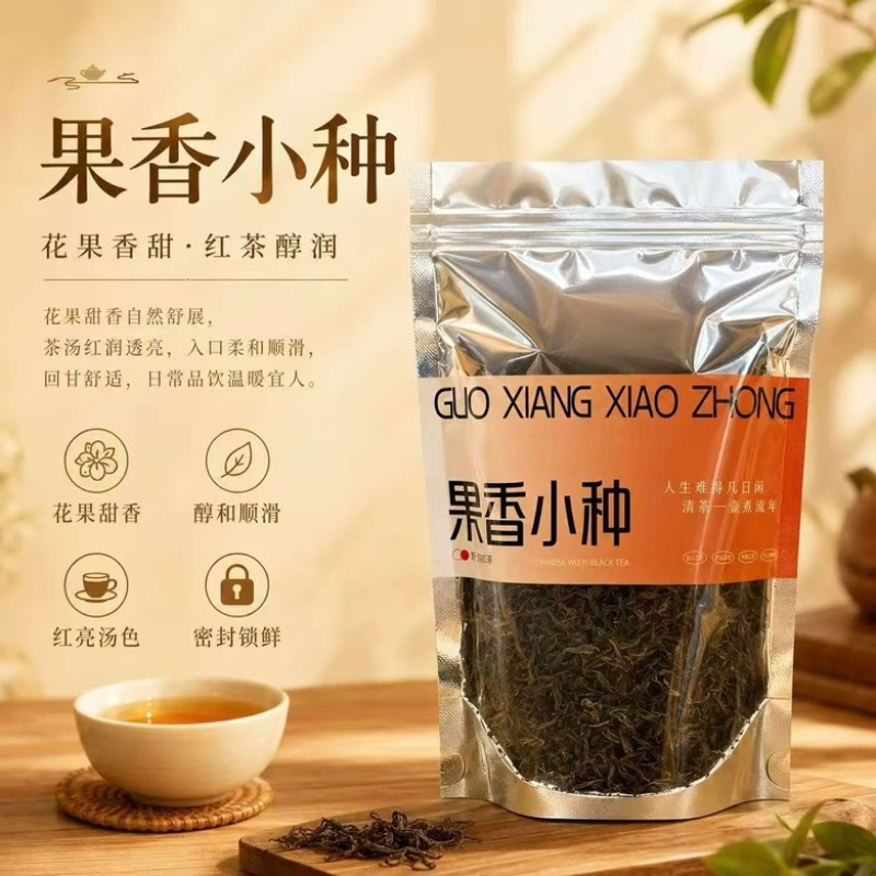 厂家直销六茶100克装，封好口袋的，全国发货