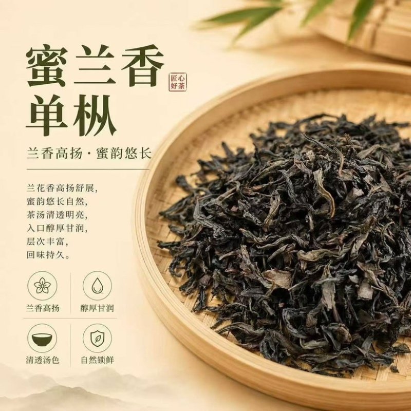 厂家直销六茶100克装，封好口袋的，全国发货