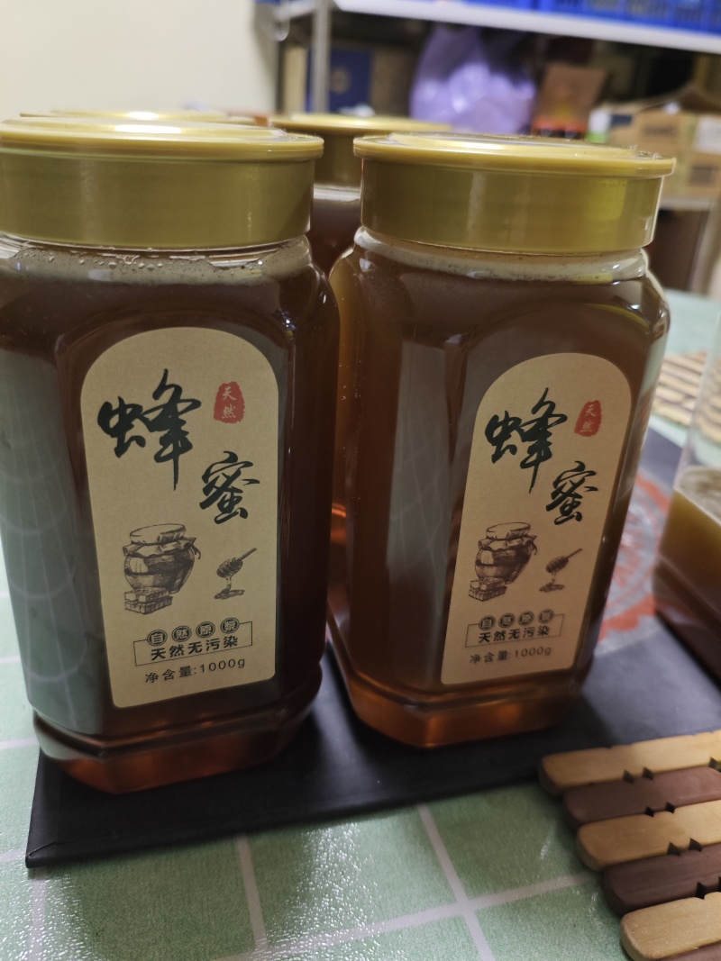 自家产土蜂蜜