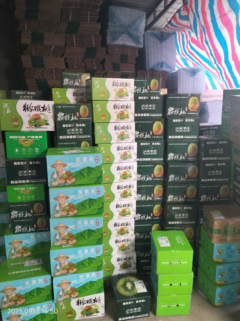 天上有蟠桃地上猕猴桃山水好果子送礼相容陕西特色水果自己种