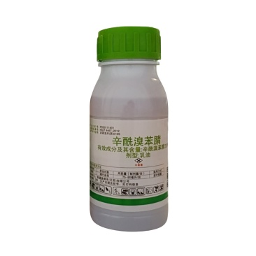 30%辛酰溴苯腈30%辛酰溴苯腈30%辛酰溴苯腈