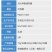 30%辛酰溴苯腈30%辛酰溴苯腈30%辛酰溴苯腈