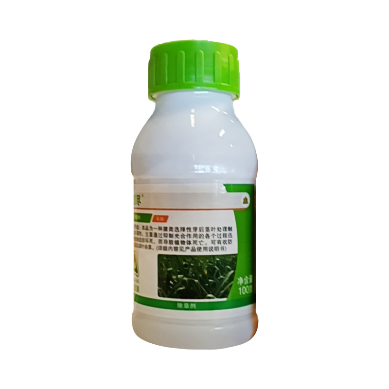 30%辛酰溴苯腈30%辛酰溴苯腈30%辛酰溴苯腈