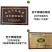 鹰嘴蜜桃果园直采农场直供