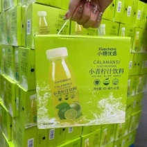 蜂蜜水小青柠