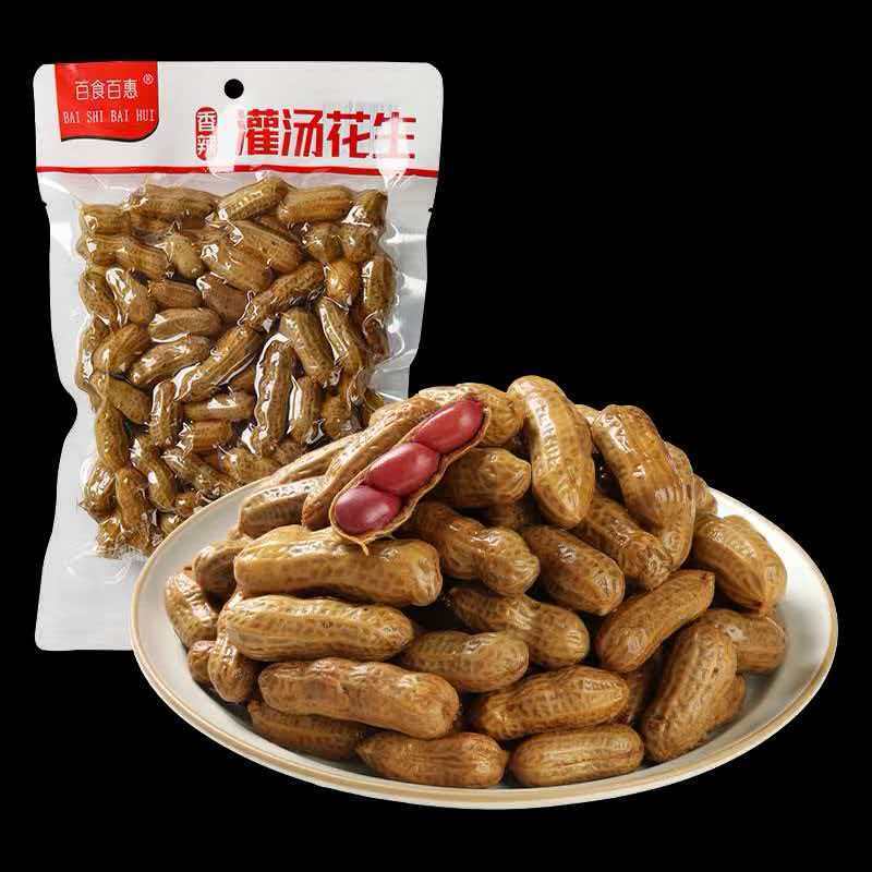 爆汁灌汤卤汁花生（五香/麻辣）工厂直发手续齐全