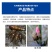 莱科银中剑40%四聚乙醛悬浮剂钉螺蜗牛杀虫剂正品老牌子批