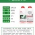 莱科银中剑40%四聚乙醛悬浮剂钉螺蜗牛杀虫剂正品老牌子批